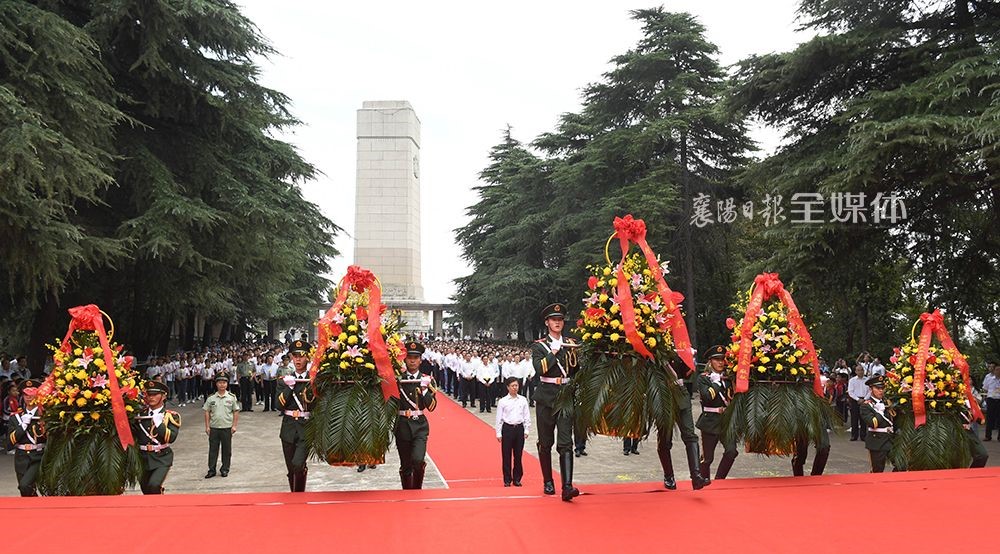 Memorial ceremony held in Xiangyang to cherish the memory of the martyrs