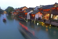 Scenery of Wuzhen, host place of World Internet Conference