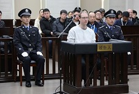 China has “arbitrarily” applied the death penalty?