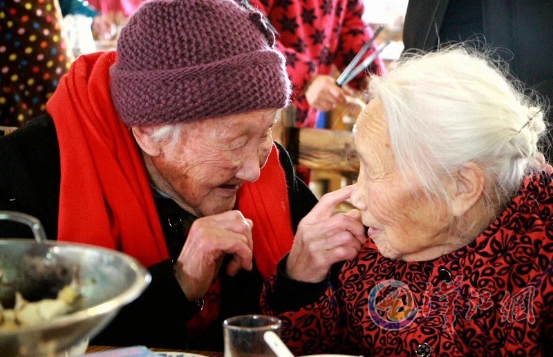 Centenarians Gather to Celebrate Spring Festival