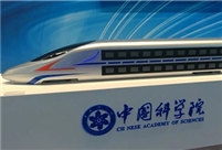 China develops model of double-decker high-speed train