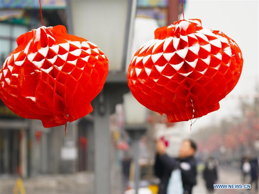 Lanterns covered by snow in Beijing on occasion of Lantern Festival
