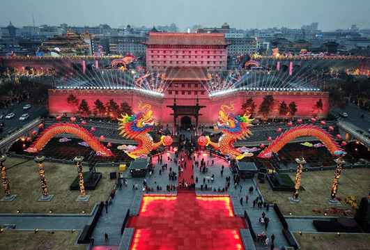 China’s Xi’an builds modernity while preserving historical legacy