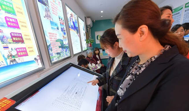Xiangyang’s first offline tourist experience hall opens for public