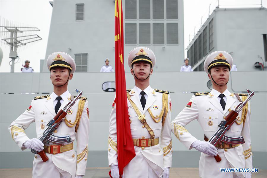 Naval parade staged to mark PLA Navy's 70th founding 