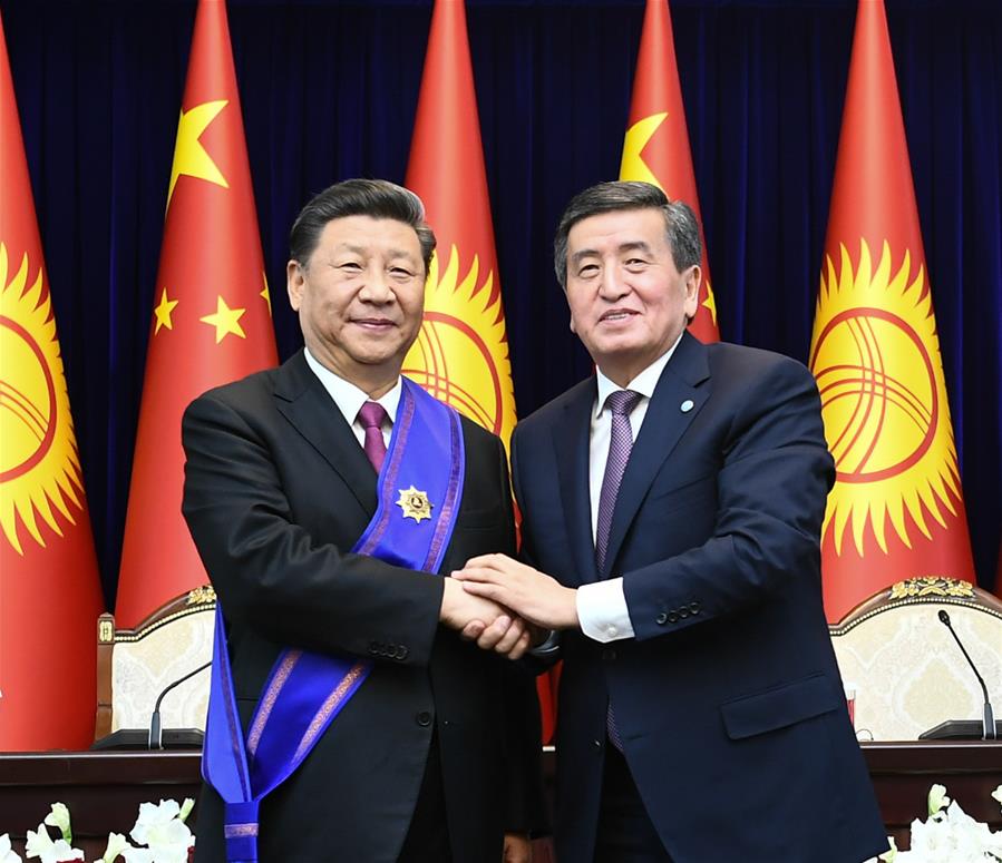 Chinese president awarded Kyrgyzstan's highest medal