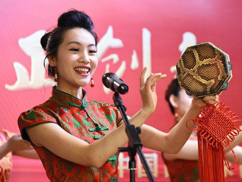 Chinese Ballad Singers Association achievement exhibition opens in Beijing