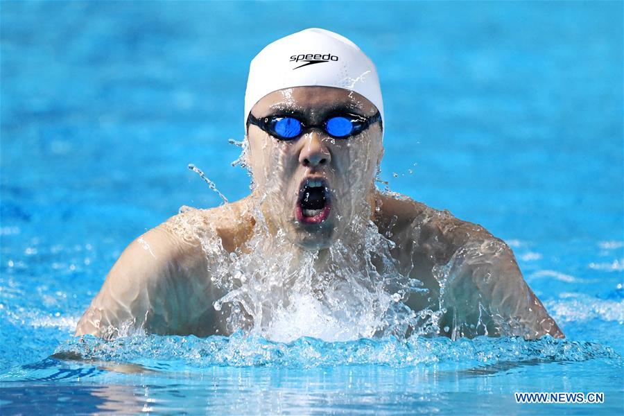 Highlights of swimming finals at 2nd China Youth Games