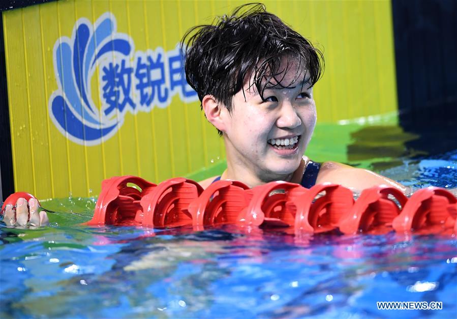Highlights of swimming finals at 2nd China Youth Games