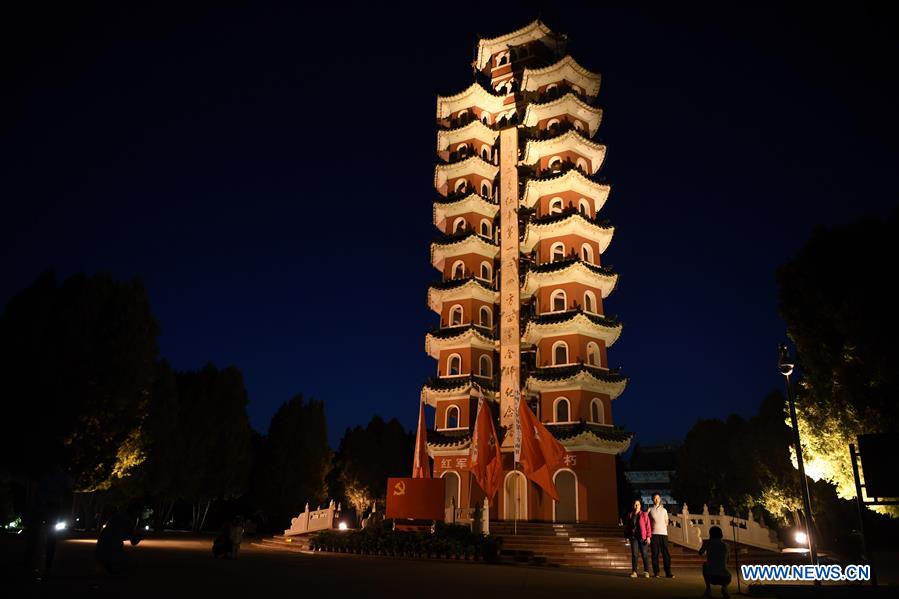 Night view of Huining County, NW China's Gansu