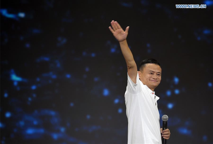 Jack Ma retires as Alibaba's chairman