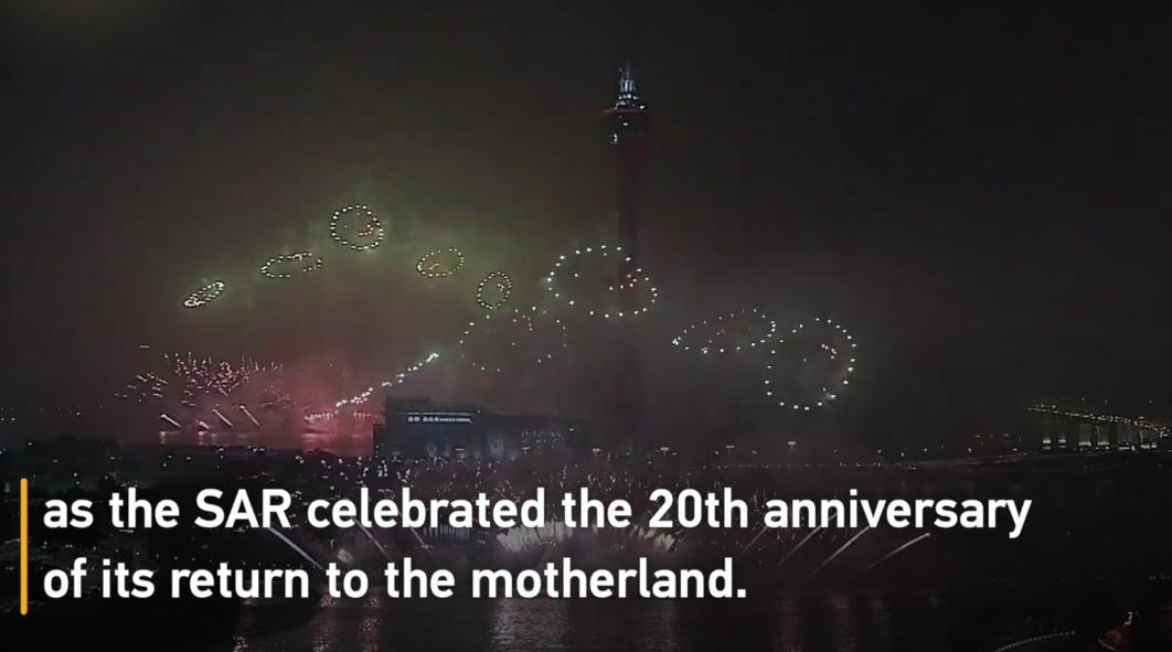 Macao, Zhuhai hold firework show to celebrate 20th anniv. of Macao's return to motherland