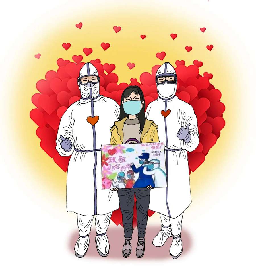 University in E China pays respects to medical teams fighting COVID-19 with theme cartoons