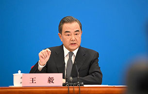 Highlights: Chinese FM Wang Yi briefs media on COVID-19, China-U.S. relations, Hong Kong affairs and more