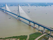 Road-rail cable-stayed bridge with world's longest span opens to traffic