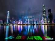 Light show held in Shenzhen to celebrate 40th anniv. of establishment of Shenzhen SEZ