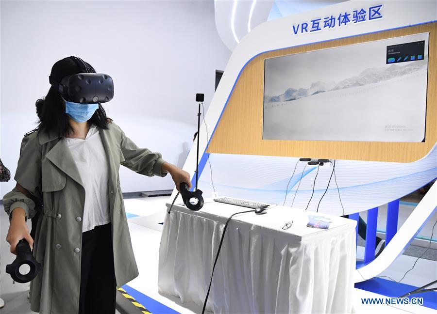People experience latest technologies at exhibition areas of CIFTIS