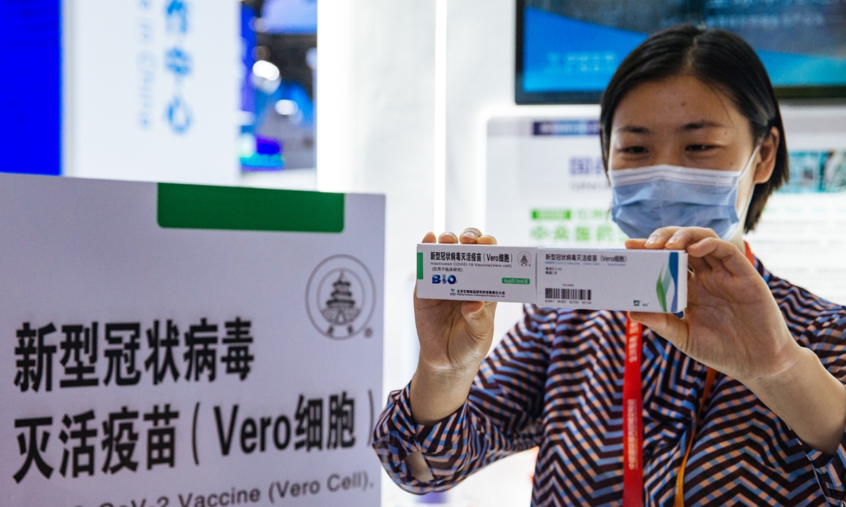 Highlights at the 2020 China Intl Fair for Trade in Services