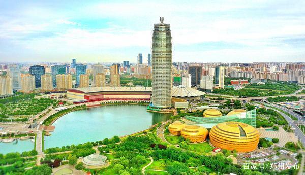 Zhengzhou attains remarkable achievements in building moderately prosperous society in all respects