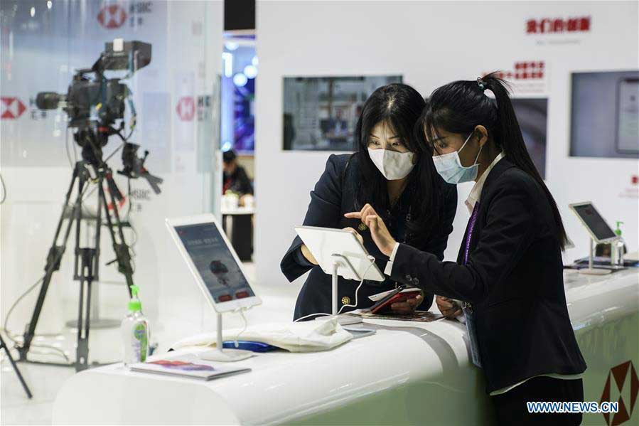 3rd CIIE Trade in Services exhibition area covers 30,000 square meters