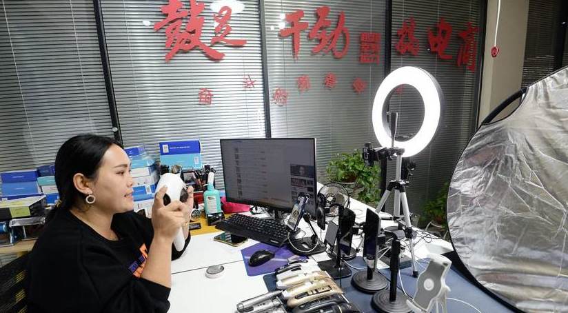 Digital transformation ushers in new future for China’s manufacturing