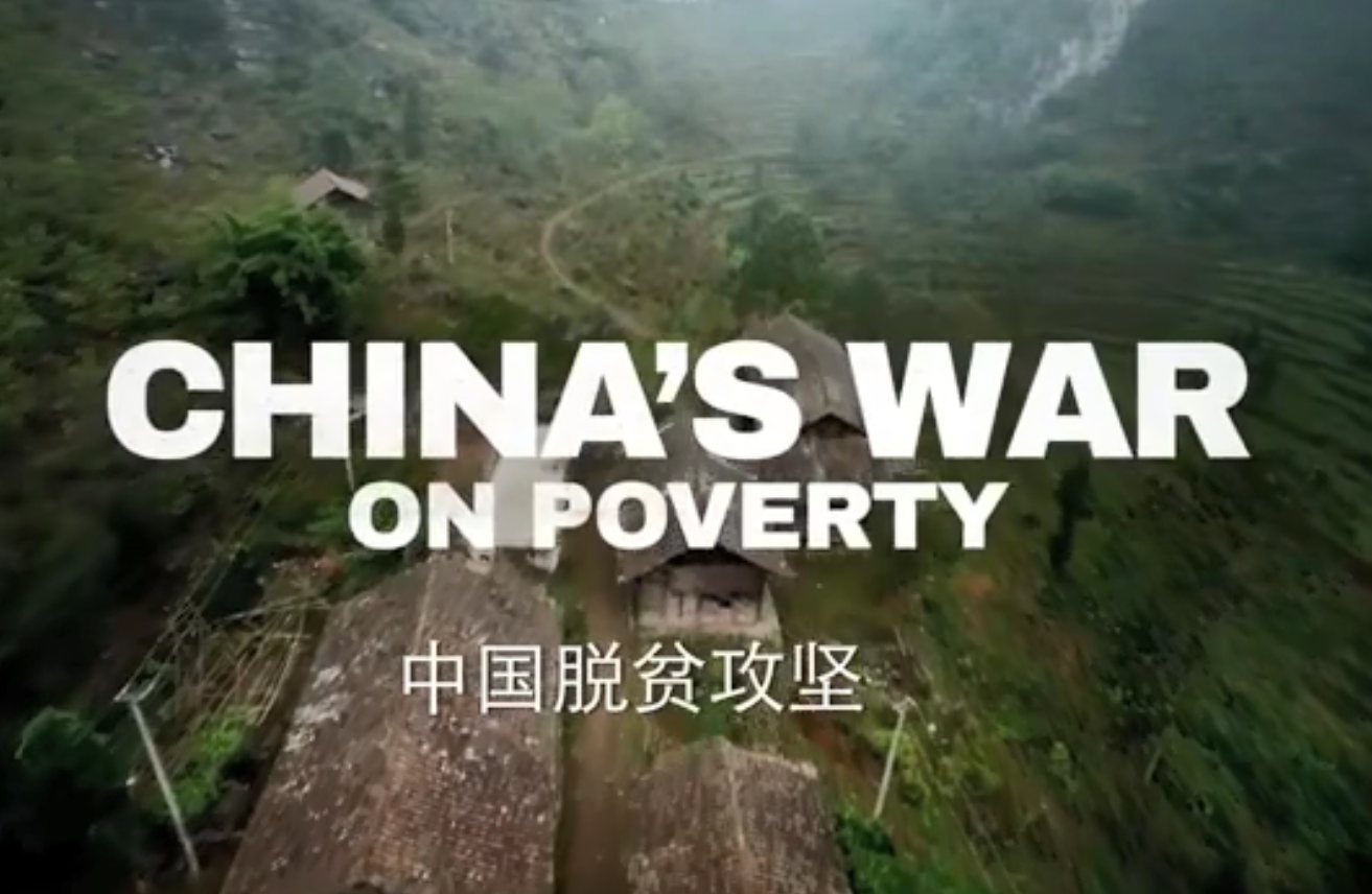 China’s war on poverty