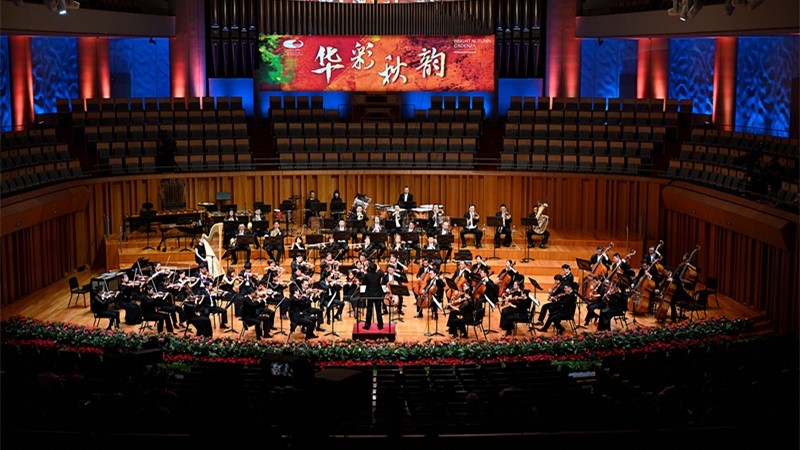 Online performances of China’s National Centre for the Performing Arts played more than 1 billion times