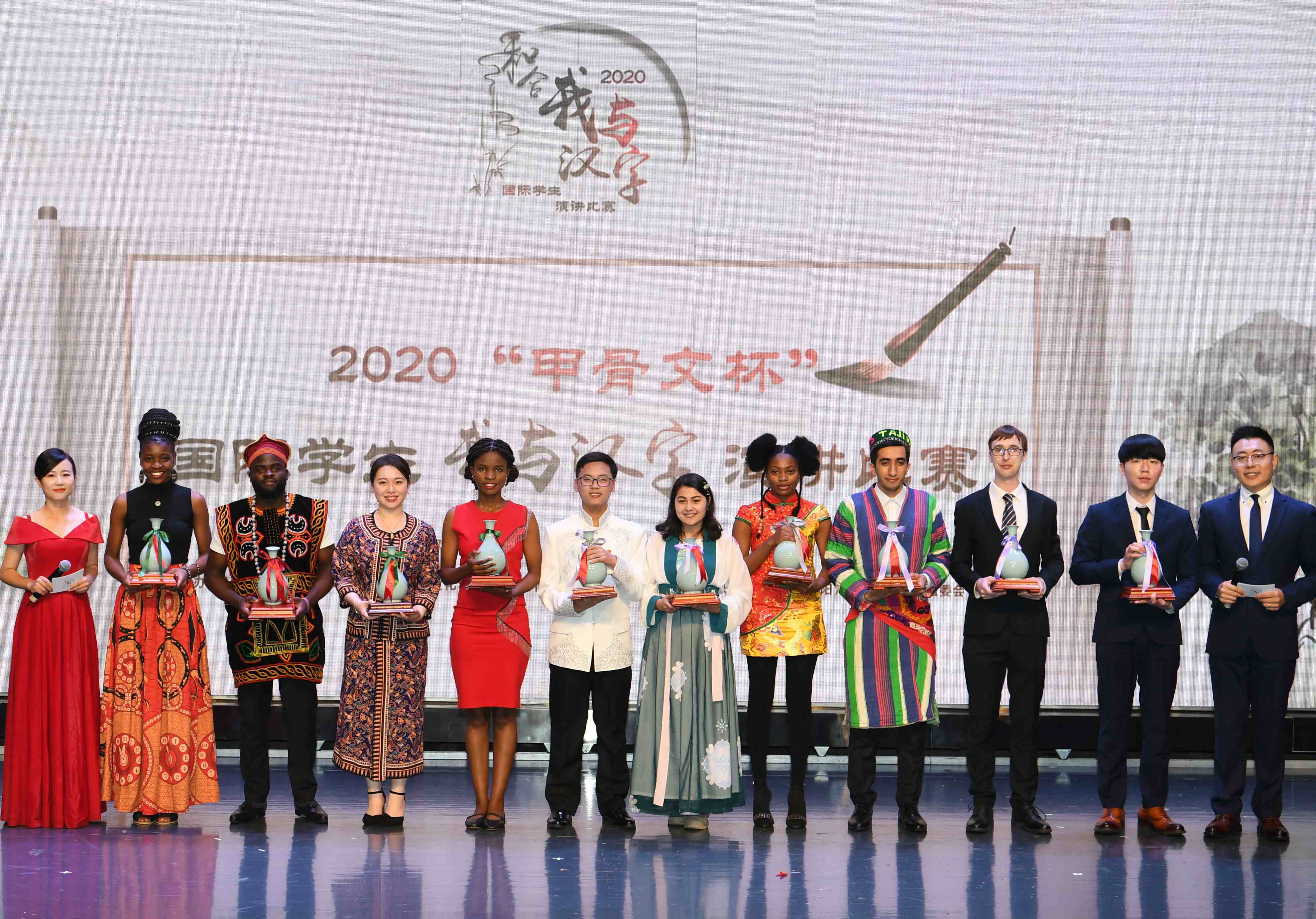 2020 Oracle Bone Inscriptions Cup “Chinese Characters and Me” Speech Contest concludes