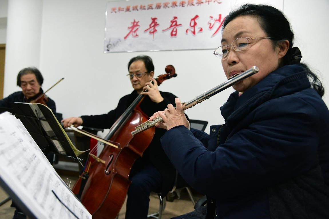 Cultural industries catering for senior citizens enjoy huge potential for development in China