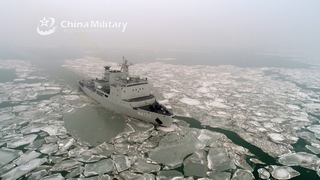 The picture shows the icebreaker Haibing (Hull 722) attached to the PLA Navy navigates and breaks the ice in waters off the Liaodong Bay area on January 25, 2021. The icebreaker Haibing 722 was commissioned to the People''s Liberation Army Navy in January, 2016. It completed the 84th ice-survey mission in the Yellow Sea and the Bohai Sea and returned to the port smoothly on the morning of January 31, 2021. (eng.chinamil.com.cn/photo by Sun Hao)