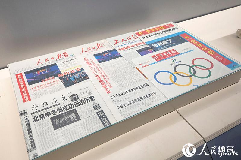 A glimpse of the Beijing Olympic Museum