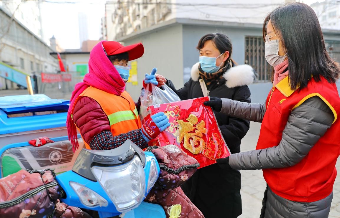 China strives to ensure a safe and happy Spring Festival holiday amid COVID-19 pandemic