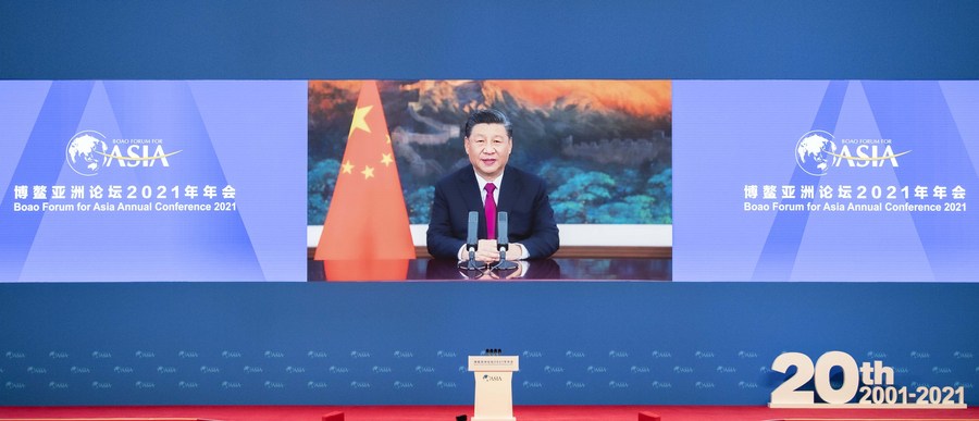 Xi calls for strengthening global governance at BFA annual conference