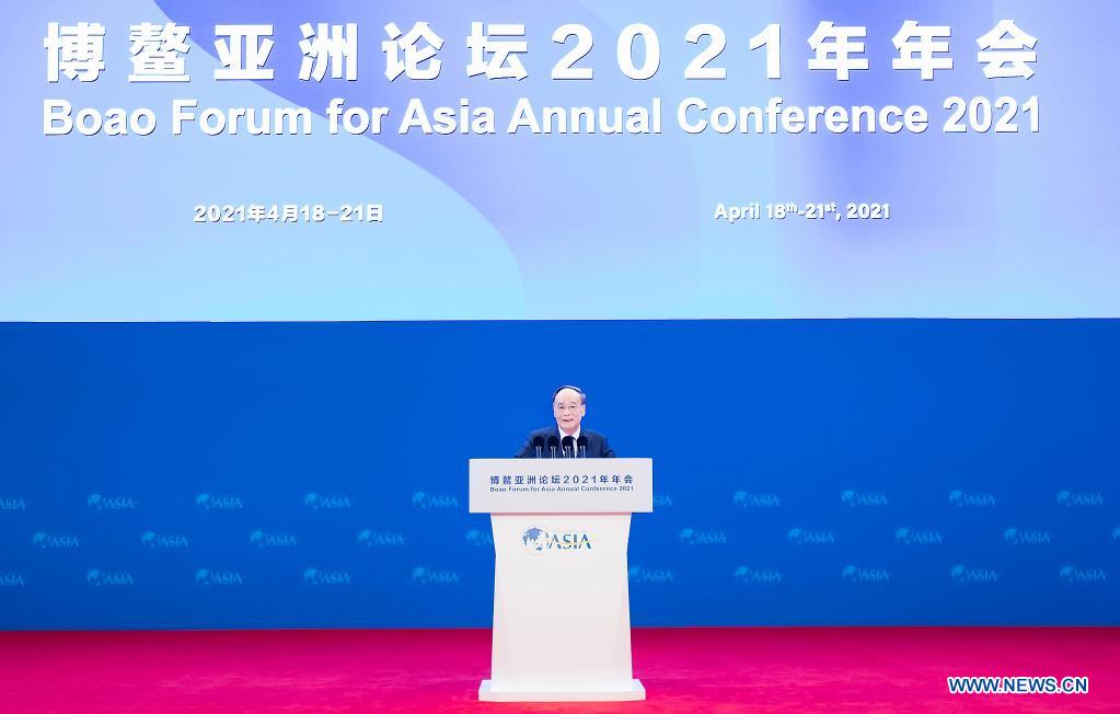 Chinese vice president hopes for more Boao views
