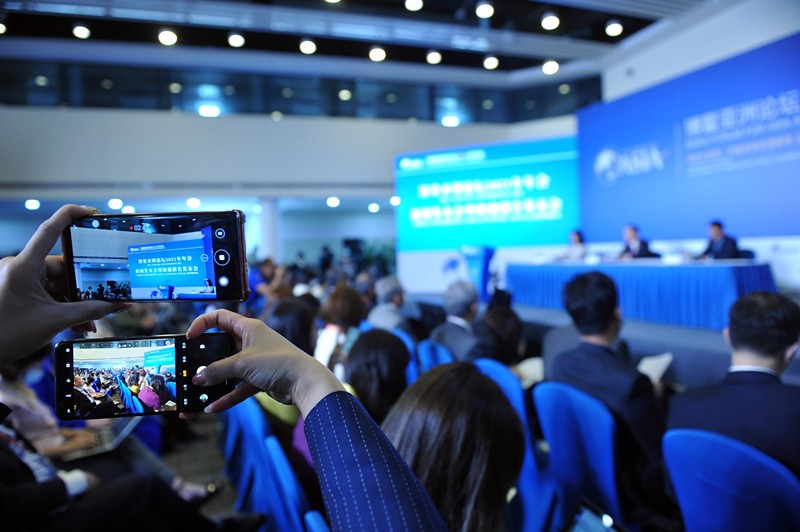 The first press conference of the Boao Forum for Asia (BFA) Annual Conference 2021 is held on April 18, 2021. (People's Daily Online/Meng Zhongde)