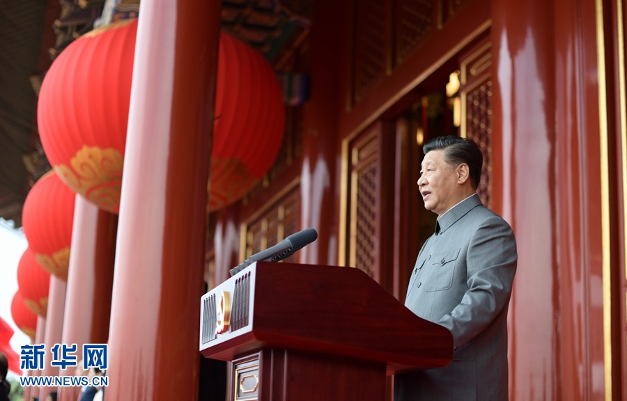 China accomplishes building of moderately prosperous society in all respects: Xi