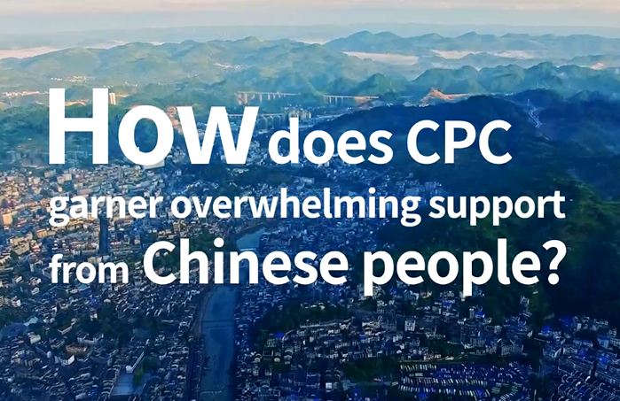 How does the CPC garner overwhelming support from the Chinese people?