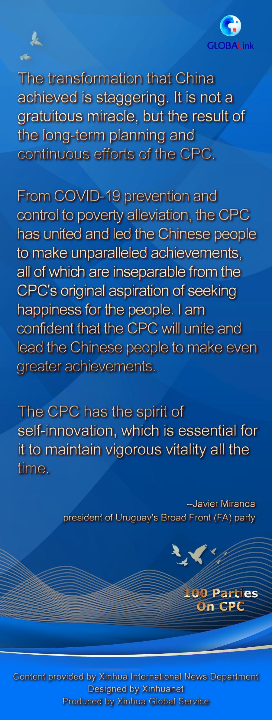 Interview: CPC elevates quality of life in China, says head of Uruguay's Broad Front party