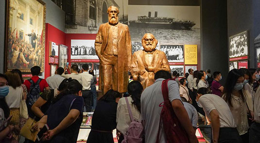 CPC museum opens to public