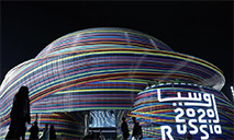 Feature: Expo 2020 Dubai transforms into big party as night falls
