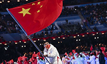 Beyond record golds, China witnesses inspiring breakthroughs at Beijing 2022