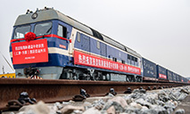 The first cargo train on China-Lao railway begins journey