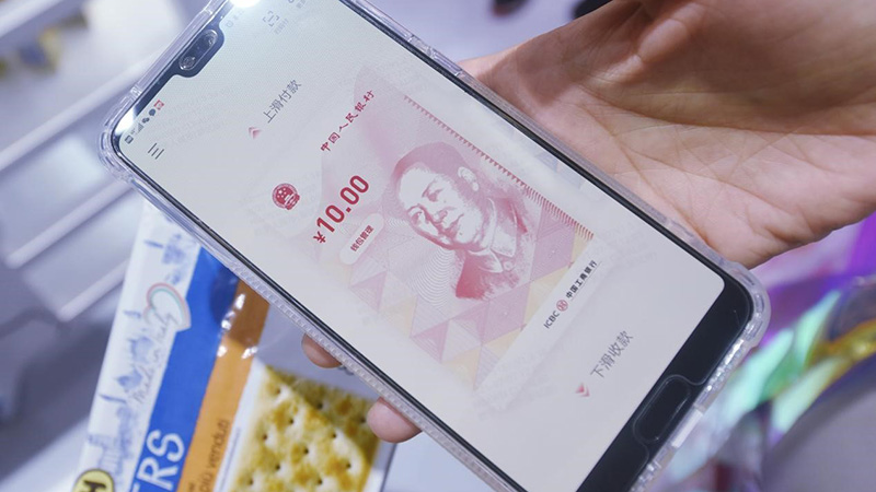 China endeavors to enable more users to enjoy the convenience of e-CNY