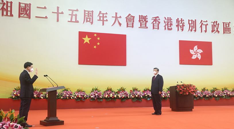 Xi administers oath of office to HKSAR Chief Executive John Lee