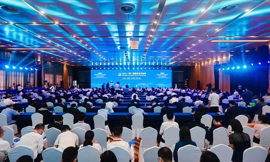 Belt and Road media forum held in Xi'an