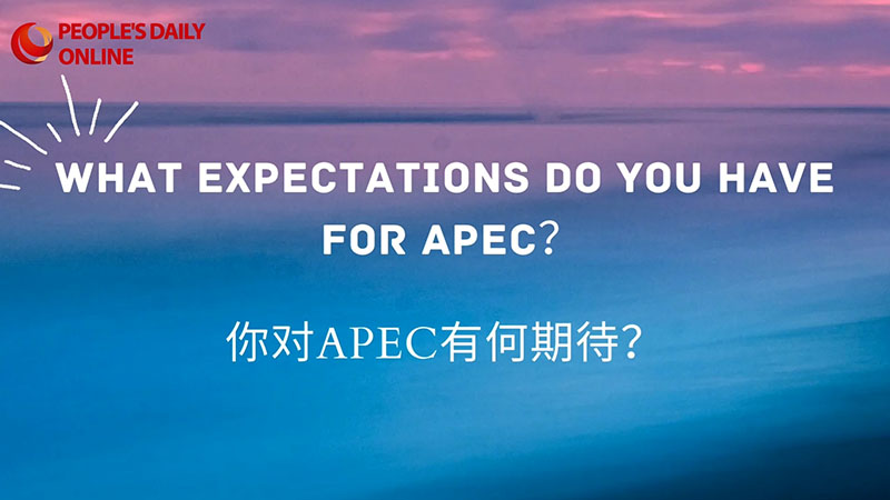 What Thais are expecting from APEC？