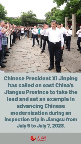 Xi urges Jiangsu to take lead in advancing Chinese modernization