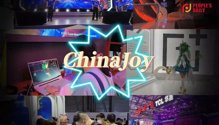 ChinaJoy, fancy feast for global ACG fans