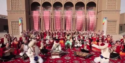 Trending in China | Fusion of classical music: Xinjiang Uygur Muqam art