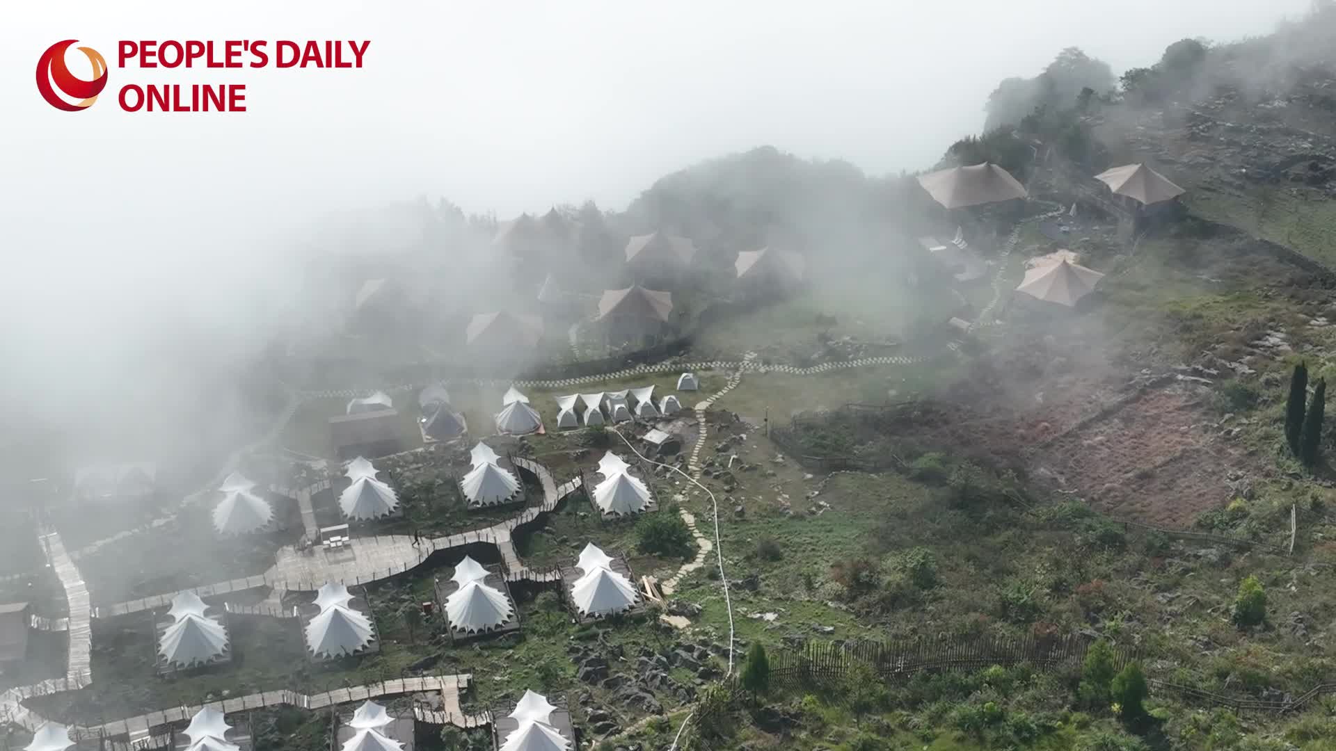 Sea of clouds transforms Guizhou village into a mystical wonderland